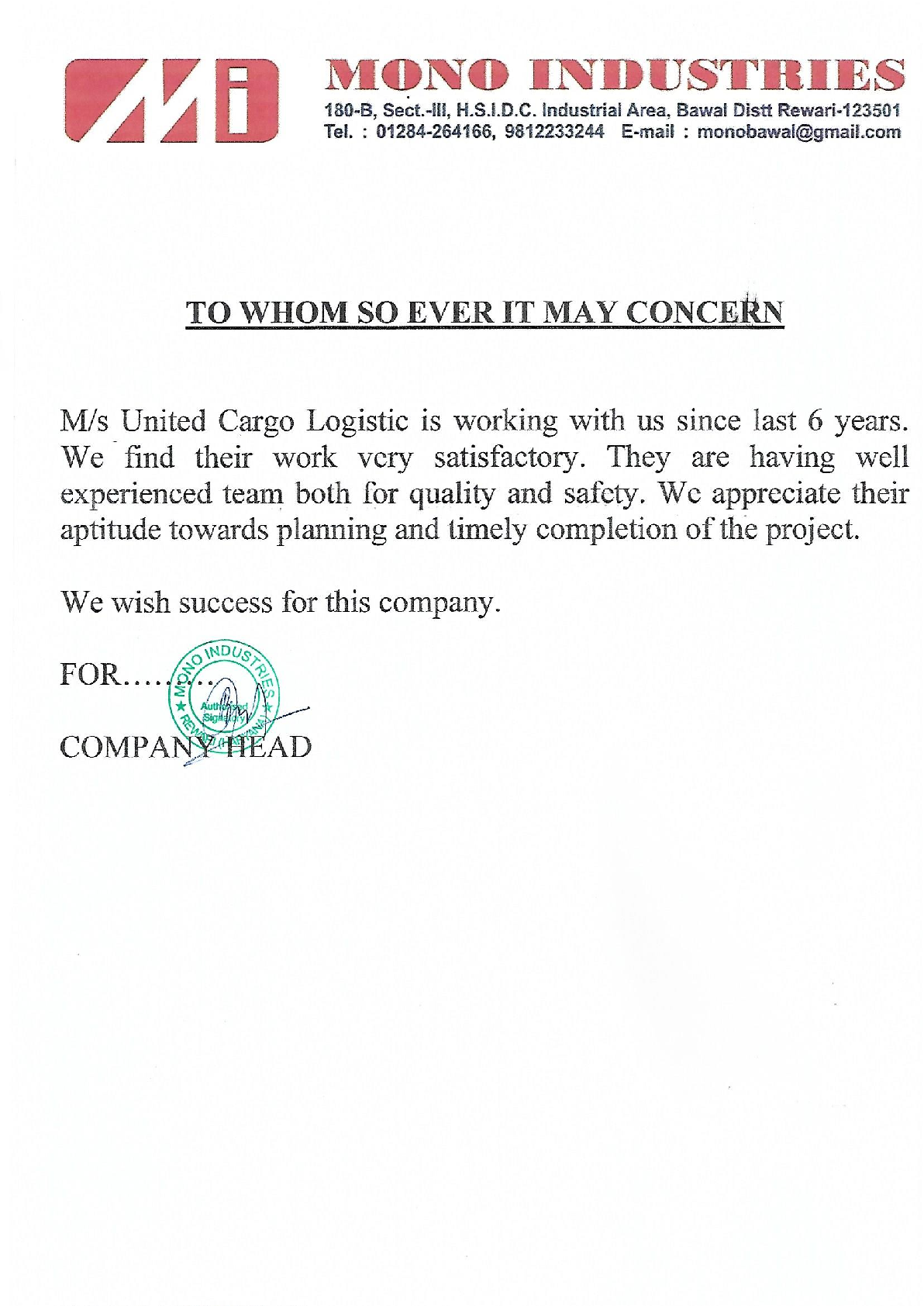 Home :: United Cargo Logistic , Bhiwadi